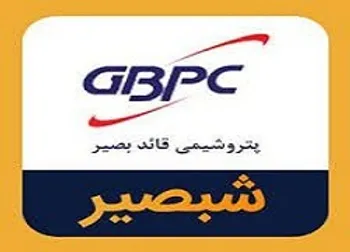 این نماد در وضعیت سفارش گیری قرار گرفت