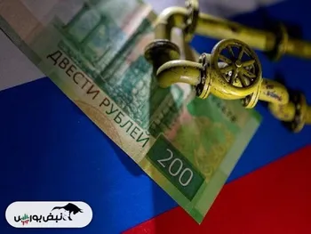 اقتصاد روسیه صعودی شد یا نزولی؟