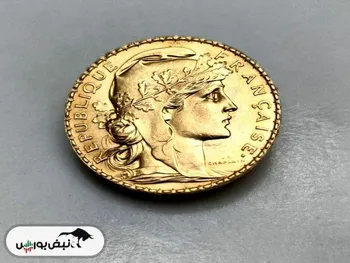 فرانسه میلیون‌ها سکه را ذوب می‌کند