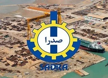 افت ۸۳ درصدی سود خصدرا