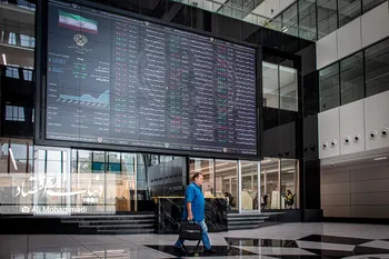 بورس در شرایط جنگی باز می‌شود؟