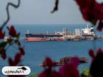 نفت ایران به راحتی در حال صادر شدن است