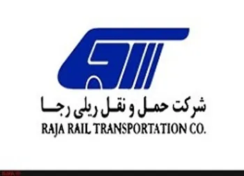 صدای سوت قطار رجا در فرابورس