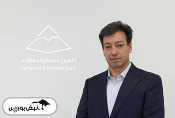 محمدعلي جلالي کیست؟