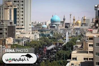 فردا سه شنبه تعطیل است؟