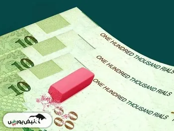 حذف چهار صفر از پول ملی؛ چالش تازه بورس