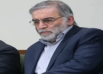 کلیپ شهادت شهید محسن فخری زاده