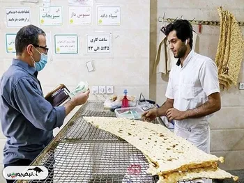 بازار نان پس از خروج مهاجران افغان چه تغییری کرد؟