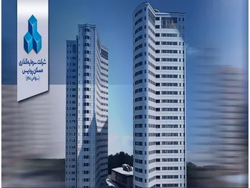 افشای اطلاعات باعث توقف این نماد شد