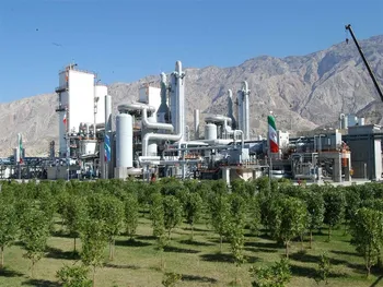 بازگشایی این نماد پس از ۶۰ دقیقه دیگر