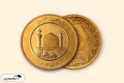 قیمت سکه و طلا امروز چهارشنبه ۱۵ مرداد ۱۴۰۴