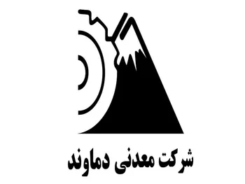 چرا نماد کدما متوقف شد؟
