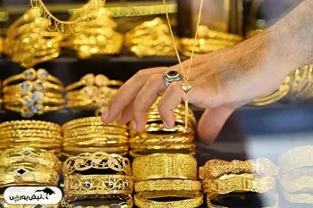 قیمت طلا ۱۸ عیار امروز شنبه ۸ شهریور ۱۴۰۴