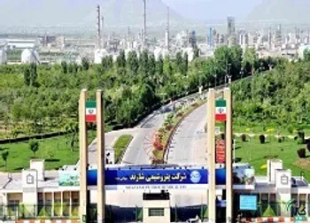 صادرات بنزین پتروشیمی شازند از مسیر بورس