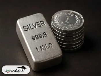 معامله ۶۳۱ کیلوگرم شمش نقره در بورس کالا