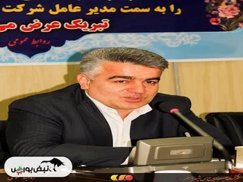 مجید ضیائی کیست؟