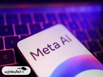 استفاده از پست‌های فیس‌بوک و اینستاگرام برای هوش مصنوعی متا