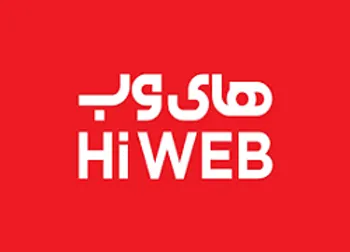 های وب کی بازگشایی می شود؟