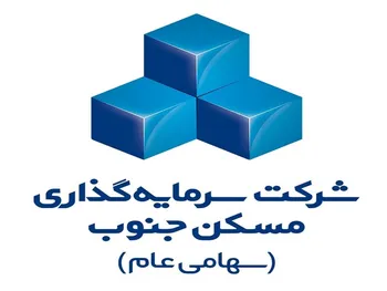 ثجنوب چقدر سود به هرسهم داد؟