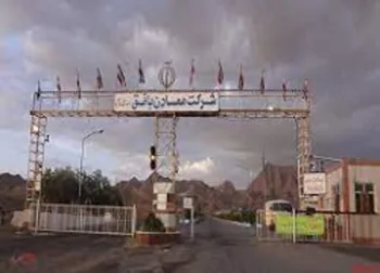 عملکرد ۹ ماهه کبافق چگونه بود؟