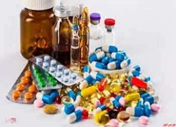 افشای اطاعات باعث توقف این نماد شد