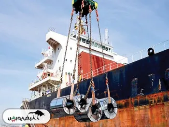 تصویب کاهش عوارض صادراتی محصولات خام و نیمه خام