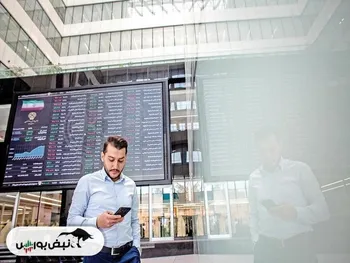 گزارش بورس امروز یکشنبه ۶ خرداد ماه ۱۴۰۳ | روز سیاه بورس