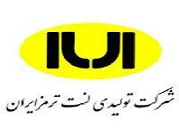 خلنت در وضعیت سفارش گیری قرار گرفت