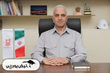 اجرای بیش از ۲۰۰ پروژه تحقیقاتی در مجتمع مس سرچشمه