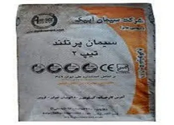 سابیک دست به افشای اطلاعات زد