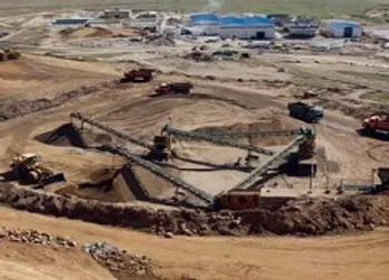 اعتراض «ومعادن» به رای دادگاه دعوی سازمان خصوصی‌سازی