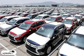 قیمت روز خودرو‌های وارداتی یکشنبه ۶ مهر ۱۴۰۴ در بازار ایران