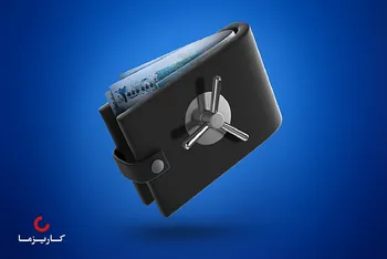 افزایش سود صندوق‌ درآمد ثابت کارا