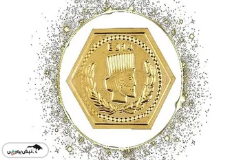قیمت سکه پارسیان امروز پنجشنبه ۱۶ مرداد ۱۴۰۴