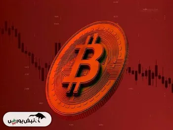 برنامه ترامپ بر صعود بیت‌کوین تاثیر ندارد
