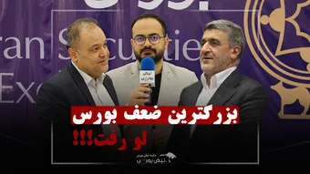 بازار بدون سناریو؛ آیا بورس برای بحران برنامه مشخصی دارد؟