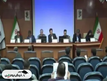 نتایج آخرین مجامع بورسی امروز اول خرداد ماه ۱۴۰۳ | در مجمع این عرضه اولیه چه میزان سود تصویب شد؟ | در یک روز گذشته کدام مجامع لغو شدند؟