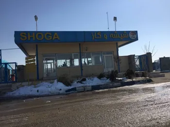 گکاز دست به افشای اطلاعات زد