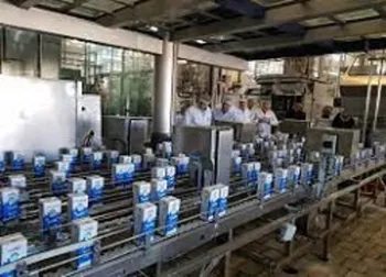 افشای اطلاعات باعث توقف این نماد شد