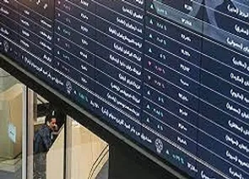 دونماد بازگشایی می شوند