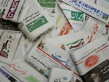 اخبار مهم بورسی و اقتصادی روزنامه‌های سه‌شنبه ۱۶ اردیبهشت ۱۴۰۴