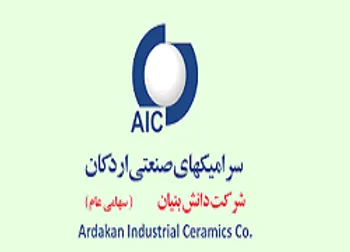 توقف نماد (کسرا ۱)