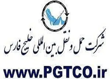 توقف در این نماد معاملاتی