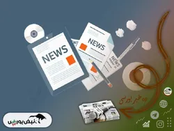 اخبار مهم بورس شنبه ۱۵ دی ماه ۱۴۰۳ | از خبری مهم برای خودرو تا خبری از عرضه اولیه دو شرکت مهم و توقف یک نماد در معاملات فردا