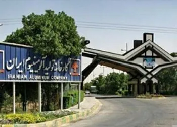 تایید رشد ۱۰۰ درصدی سرمایه «فایرا»