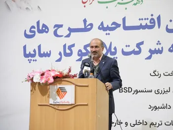 تولید اقتصادی، ایجاداشتغال و افزایش کیفیت جزو اولویت های گروه سایپا/ سیاست گروه سایپا توانمندسازی شرکت های زیر مجموعه