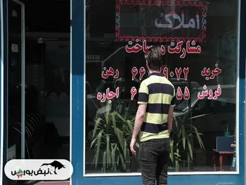 قیمت خرید یک آپارتمان ۲ خوابه در محلات اردبیل بهمن ۱۴۰۴