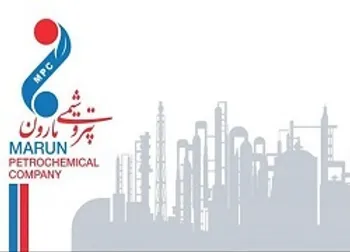 «مارون» ۳۹۵ تومان سود تقسیم کرد