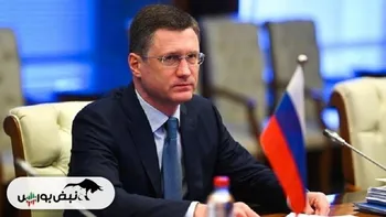 همکاری موثر روسیه با ایران در چارچوب اوپک پلاس