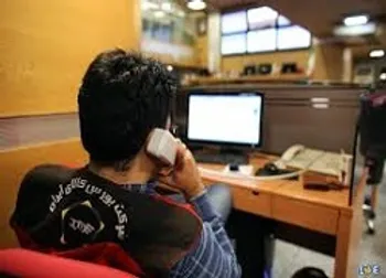 شمش طلا در سبد خریداران بورس کالای ایران